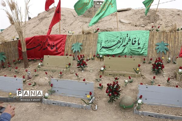 ستارگان جاوید