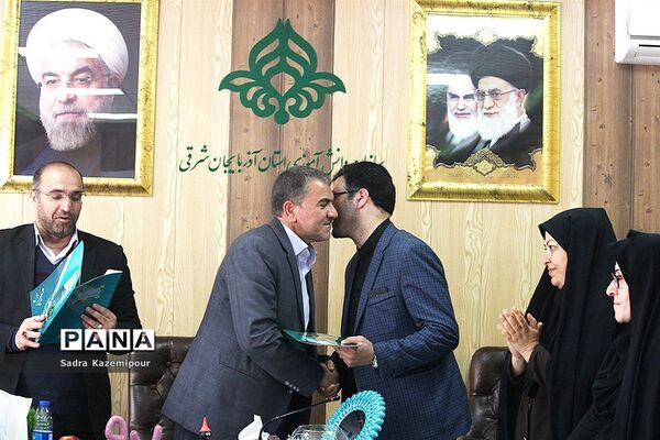 خداحافظی خبرنگاران پانا آذربایجان شرقی با سال ۹۶