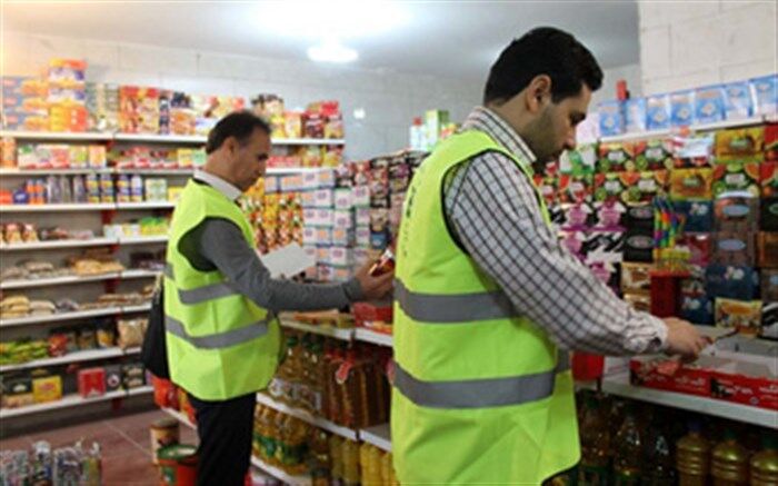 536 کیلوگرم مواد غذایی در مازندران کشف و معدوم شد