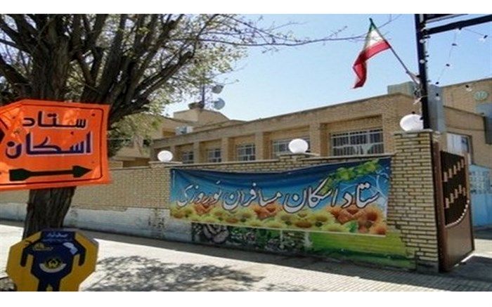 اسکان حدود 950 هزار مسافر در مراکز اسکان نوروزی فرهنگیان