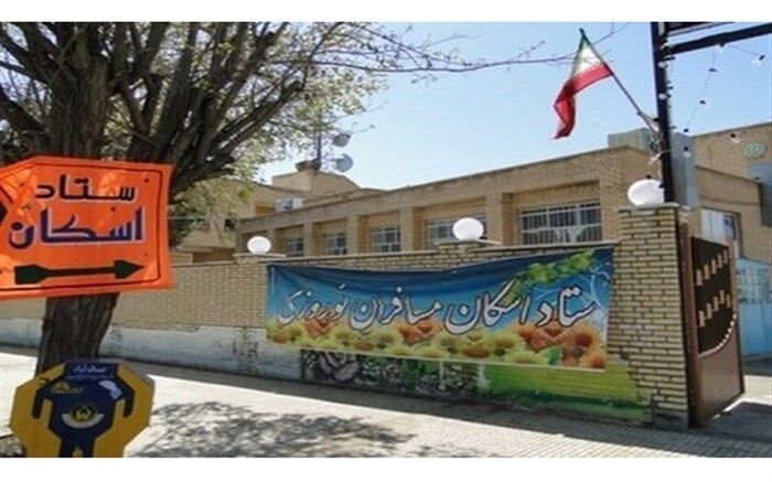 اسکان حدود 950 هزار مسافر در مراکز اسکان نوروزی فرهنگیان