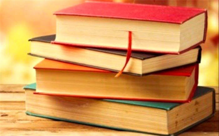 فعالیت کتابخانه‌های منتخب سازمان فرهنگی هنری شهرداری تهران در تعطیلات نوروز ۱۳۹۷