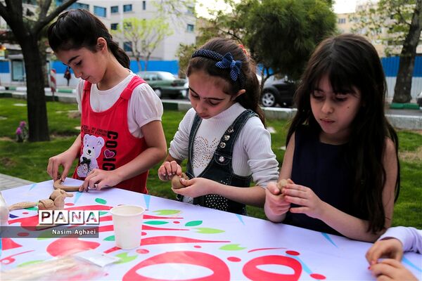 نوروزگاه تهران