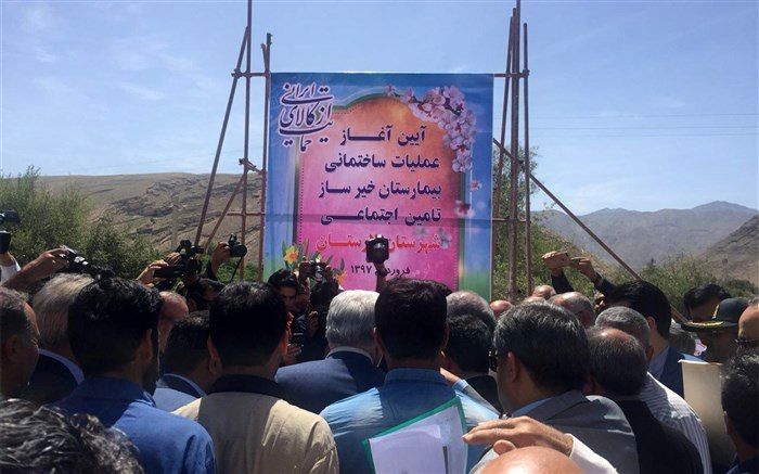 وزیر تعاون، کار و رفاه اجتماعی در لارستان: اشتغال و فقرزدایی از اولویت های نخست دولت در سال جاری است