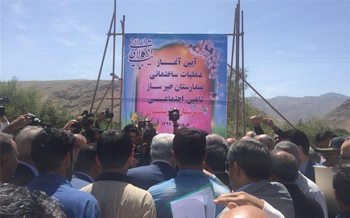 وزیر تعاون، کار و رفاه اجتماعی در لارستان: اشتغال و فقرزدایی از اولویت های نخست دولت در سال جاری است
