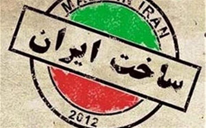 دبیرانجمن تولیدکنندگان شیرینی و شکلات: نهضتی ملی برای تولید کیفی با قیمت قابل رقابت برای کالای ایرانی شکل گیرد