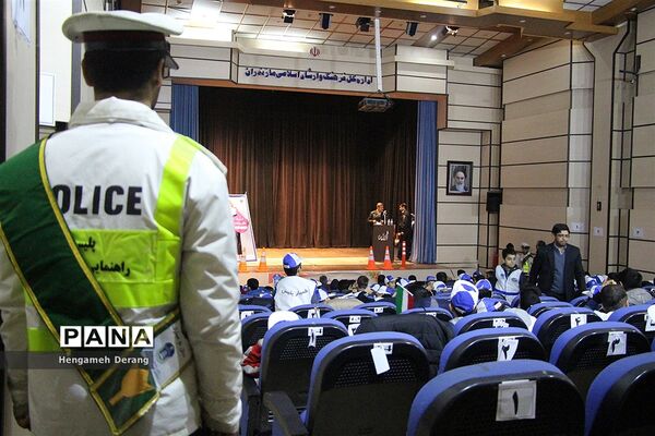 همایش آماده‌باش نوروزی همیاران پلیس مازندران