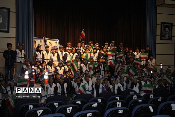 همایش آماده‌باش نوروزی همیاران پلیس مازندران