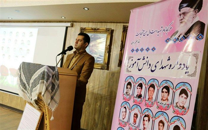 برگزاری یادواره شهدا دانش آموز در شهر قدس