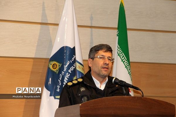 همایش همیار پلیس در  مشهد