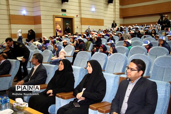 همایش همیار پلیس در  مشهد