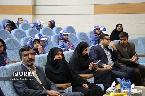 همایش همیار پلیس در  مشهد