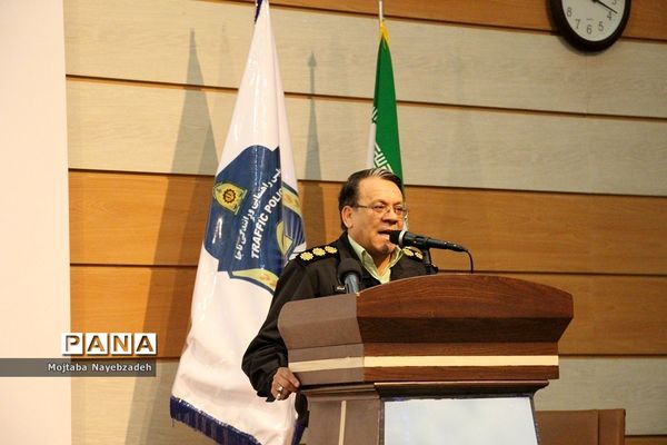 همایش همیار پلیس در  مشهد