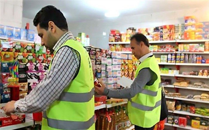 31 تیم بهداشتی در ایام نوروز بر اماکن عمومی شهرستان ری نظارت می کنند