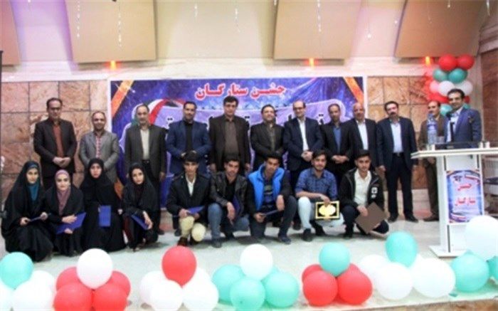 تقدیر از رتبه های 125 دانش آموز برگزیده علمی در منطقه قلقل رود