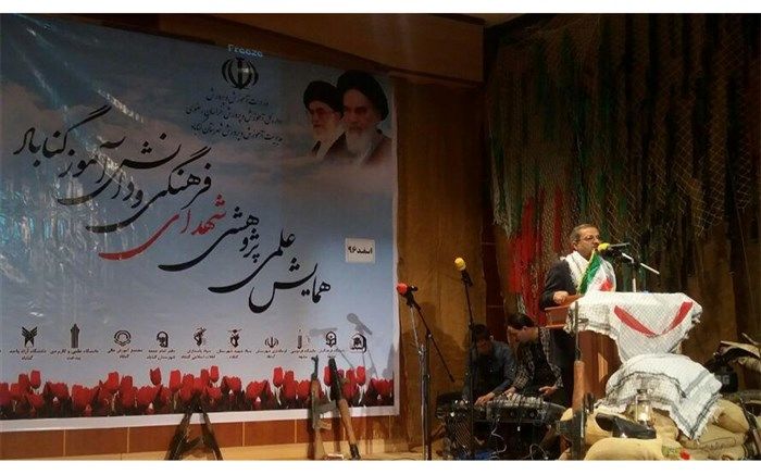 معاون پرورشی و فرهنگی آموزش و پرورش:  اقتدار جمهوری اسلامی مدیون خون شهداست