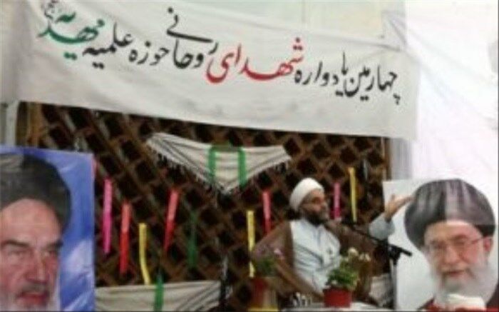 حوزه علمیه انقلابی، جنگ نرم را رها نمی کند
