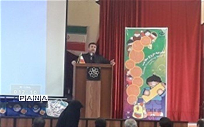 توجه به سلامت دانش آموزان از مسئولیت های مهم آموزش و پرورش است