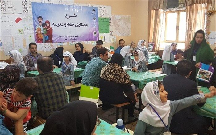 اختتامیه طرح بین المللی همکاری خانه و مدرسه در ناحیه ۳ اهواز برگزار شد