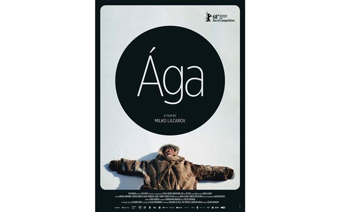 محصول سینمای سه کشور در جشنواره جهانی فیلم فجر