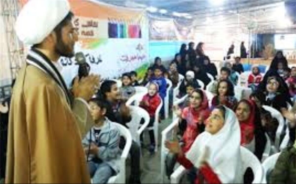 ضرورت آشنایی بیشترکودکان و نوجوانان با مفاهیم والای اسلامی