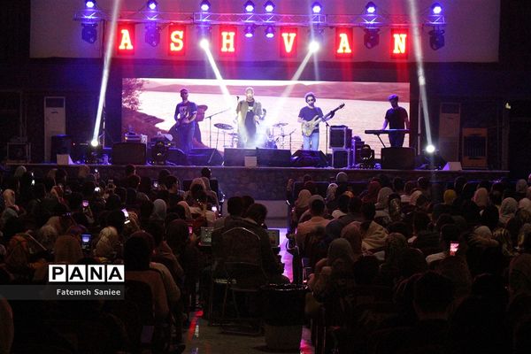 کنسرت اشوان در ساری