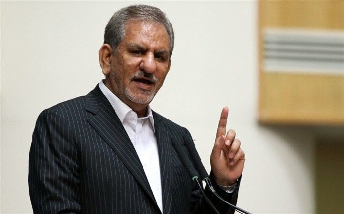 جهانگیری:  نباید توانمندی کشور در اجرای طرح های بزرگ صنعتی نادیده گرفته شود