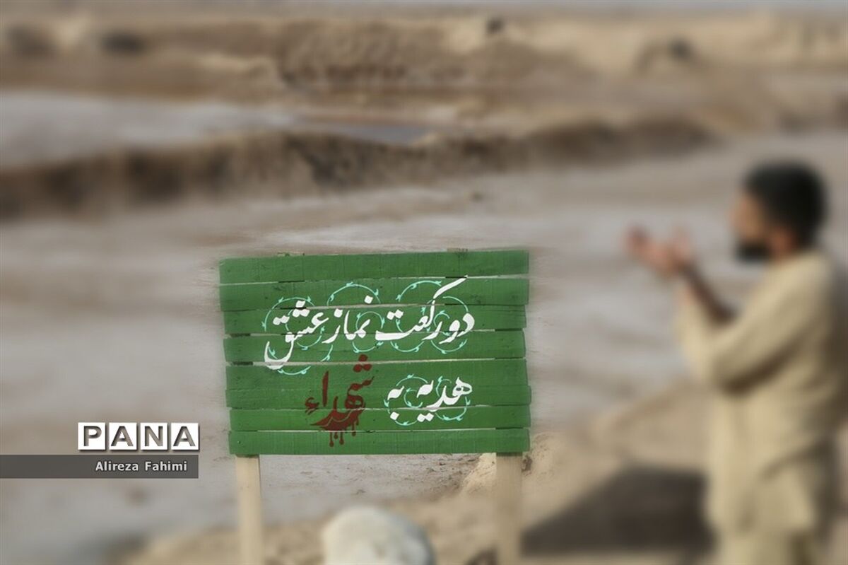 800 دانش‌آموز بهشهری به راهیان نور اعزام شدند