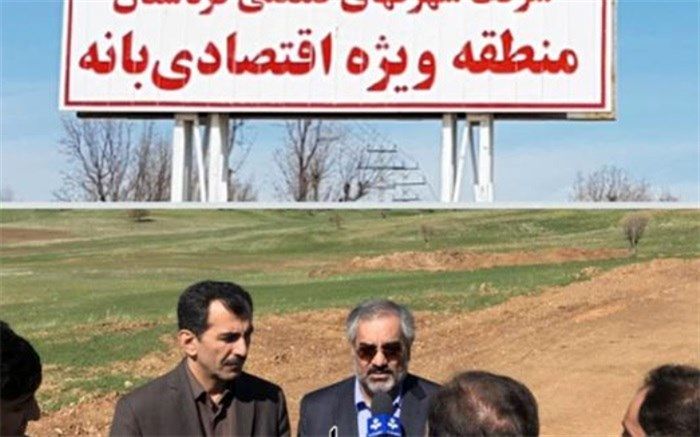 استاندار کردستان: شهر بانە صاحب تالار فرهنگ می‌شود‌