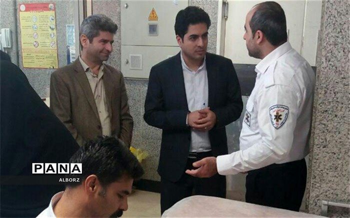 بازدید سر زده معاون درمان دانشگاه علوم پزشکی البرز از بیمارستان کمالی