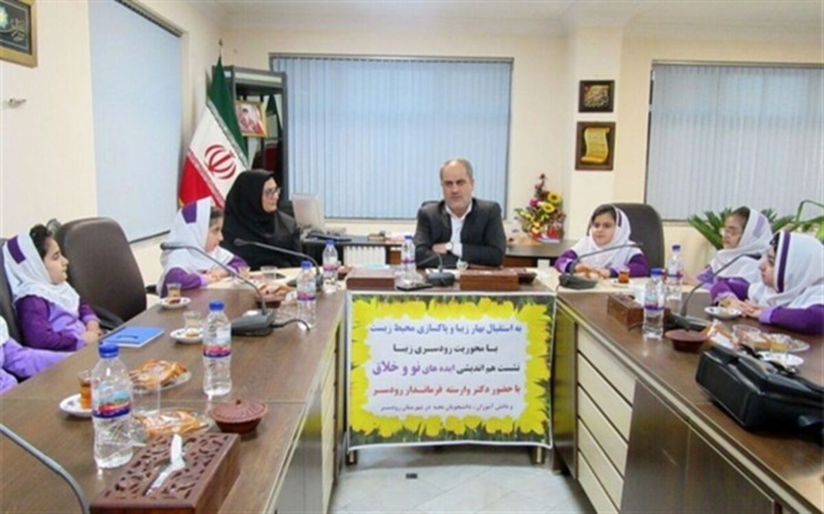 نامه‌نگاری ‌دانش‌آموزان رودسری با فرماندار برای حل مشکلات شهری