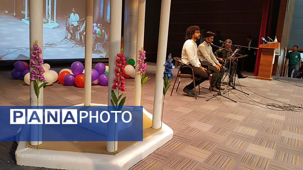 شب شعر حافظ در یاسوج