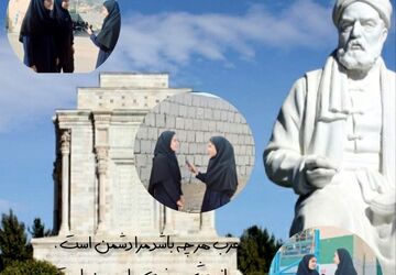 25 اردیبهشت؛ روز بزرگداشت فردوسی
