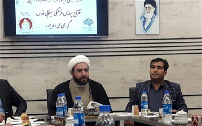 رییس حوزه هنری آذربایجان شرقی خبر داد: پیش بینی  4 میلیارد تومان  برای بازسازی سینما 29 بهمن تبریز