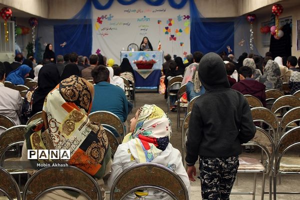 مراسم روز جهانی اوتیسم در تبریز