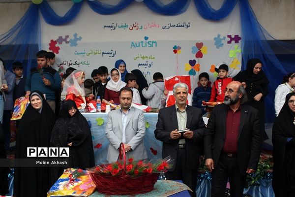مراسم روز جهانی اوتیسم در تبریز