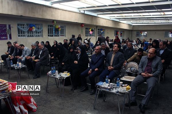 مراسم روز جهانی اوتیسم در تبریز