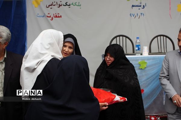 مراسم روز جهانی اوتیسم در تبریز