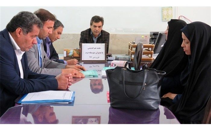 مدیران مدارس به سمت نشاط و پویایی حرکت کنند