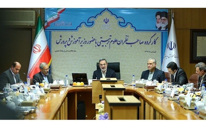 بطحایی برنامه آموزش و پرورش برای اصلاح نظام مدیریتی مدارس را اعلام کرد