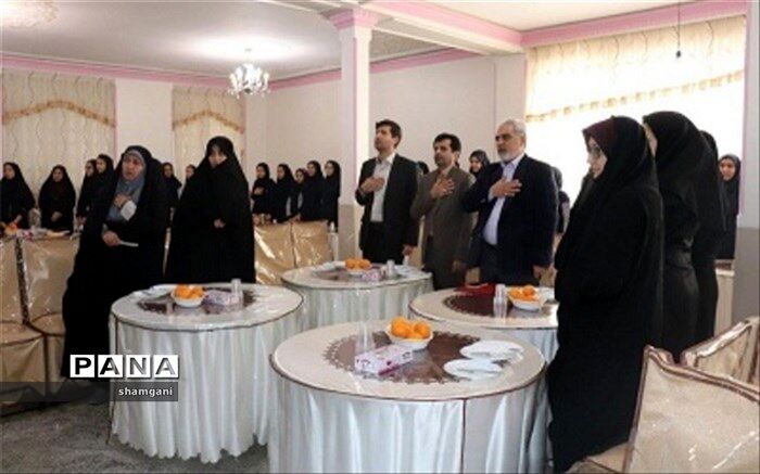 جشنواره "پیامبر رحمت" در ناحیه 1 اصفهان برگزار شد