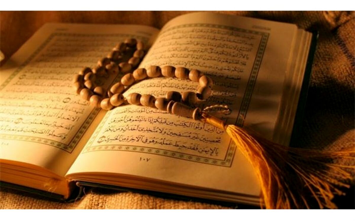 مرحله استانی سی‌و‌ششمین دوره مسابقات قرآن دانش‌آموزی در مازندران برگزار می‌شود