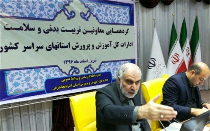 تفاوت‌ها نباید دانش آموزان را از یکدیگر جدا کند