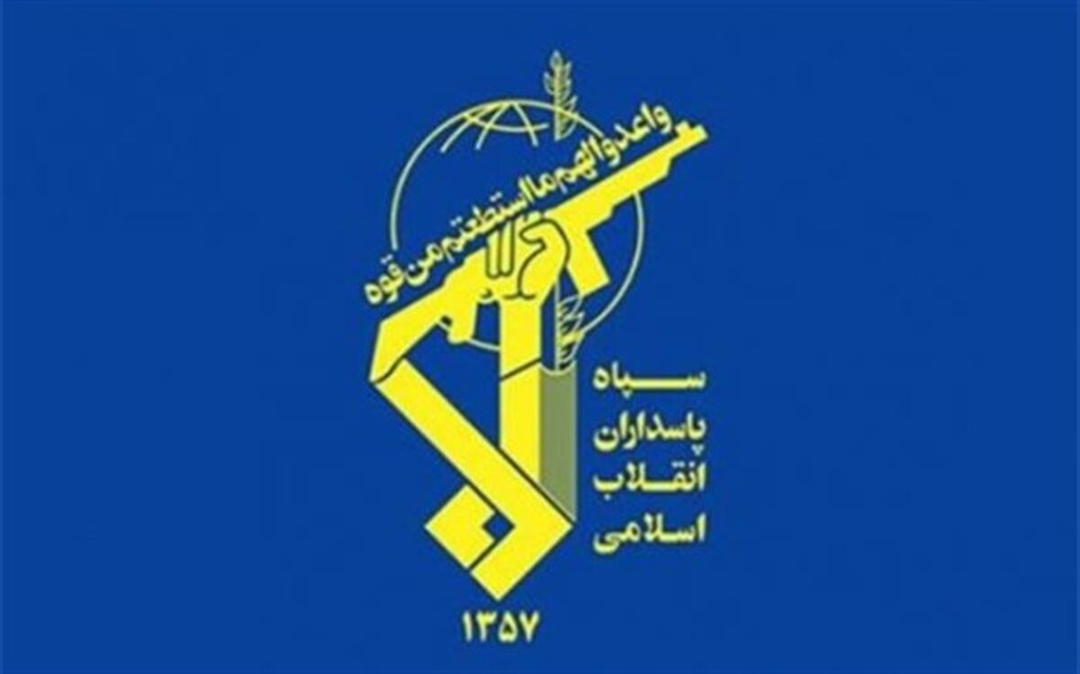 بیانیه سپاه درباره حمله آمریکا به سوریه