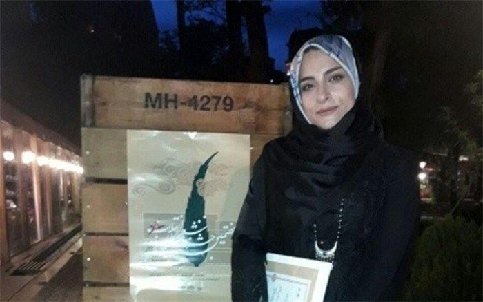 اثر دانشجوی دانشگاه کاشان برگزیده هفتمین جشنواره شعر انقلاب شد