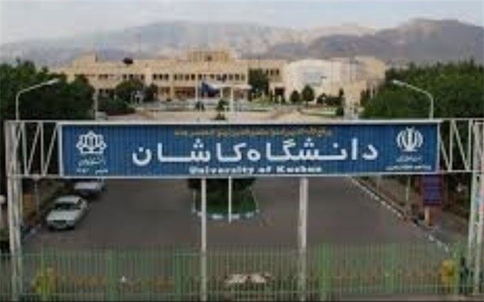 تولید نانوذراتی برای ذخیره سازی هیدروژن توسط محققان دانشگاه کاشان