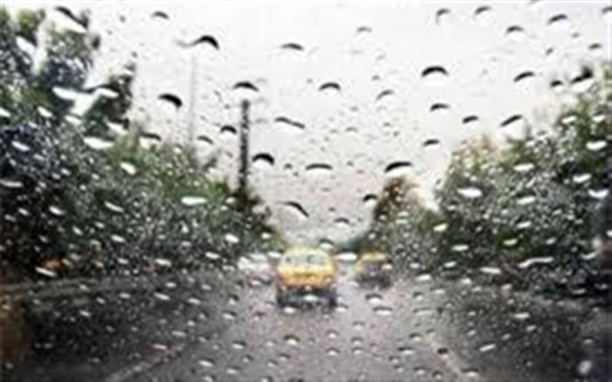 بارش شدید در ۹ استان کشور
