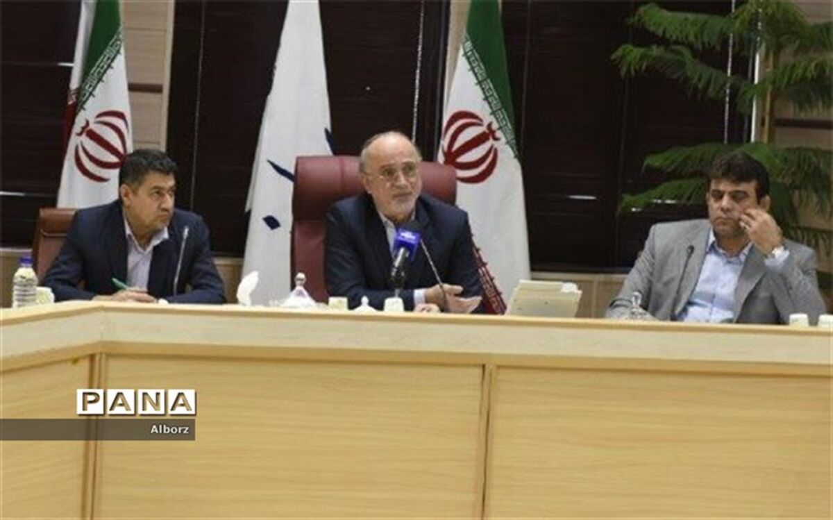 رقابت ورزشی با چاشنی گردشگری