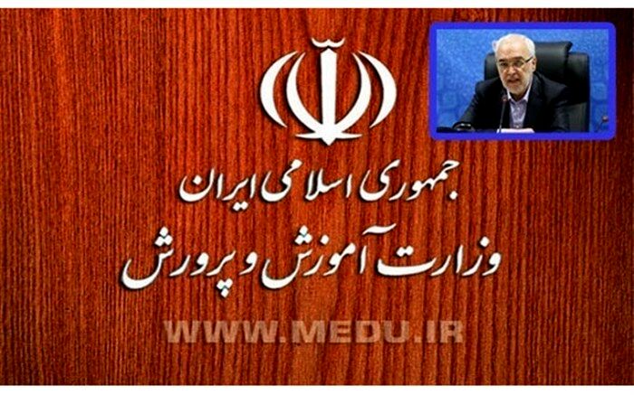 جذب بیش از 17 هزار نفر  در آموزش و پرورش 