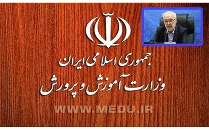 جذب بیش از 17 هزار نفر  در آموزش و پرورش 